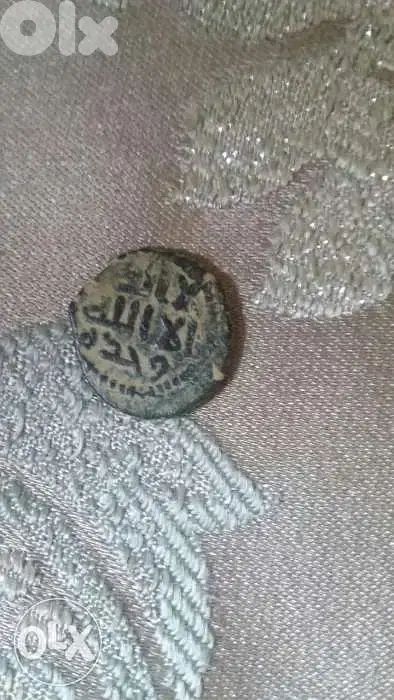 عملة اسلامية اموية برونز Islamic Ummayi Bronze Coin year 86 Hijiri