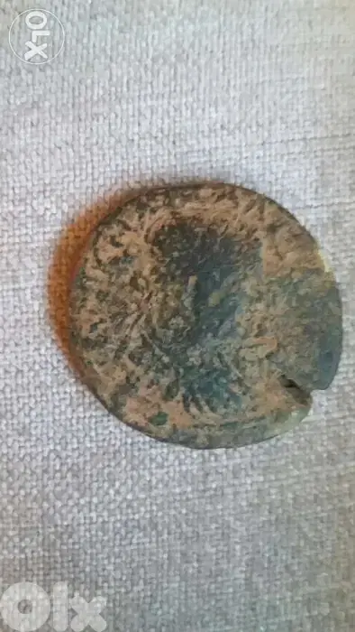 Roman Emperor Trajan Bronze Coin & The Horse year 98 AD