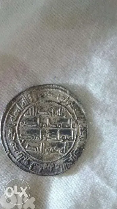 Islamic Ummayi Silver Coin Era of Hisham Abdul Malik 86 Hijri