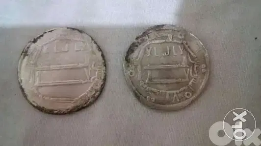 Two Silver Abbasi Silver Coins for Khalifa Abu Jafar el Mansour 754 AD