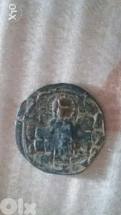 Jesus Christ Bronze Coin Byzantine fom year 969 AD