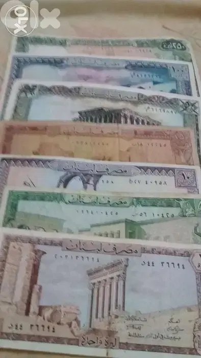 Set of Seven Lebaenese BDL banknotes from 1 Lira to 250 Lira