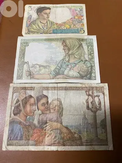 عملة ٥ و ١٠ و ٢٠ فرنك فرنسي سنة ١٩٤٣