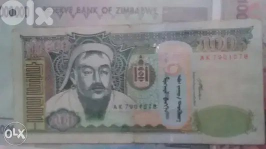 Ghanghez Khan Leader Mongolian Banknoteجنكيز خان عملة ورقية منغوليا