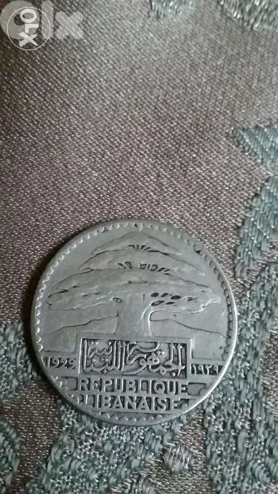 50 Piasters Silver year خمسون غرش الجمهوريةاللبنانية من الفضة سنة 1929