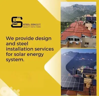 steel concept