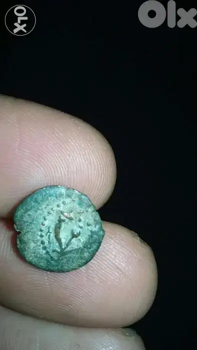 Jesus Christ Era Roman Coin of Pilate the Judea Procurator year 33 AD