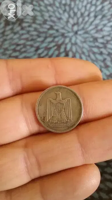 Arab United Republic Silver Coinعملة فضة الجمهوري العربية المتحدة 1958