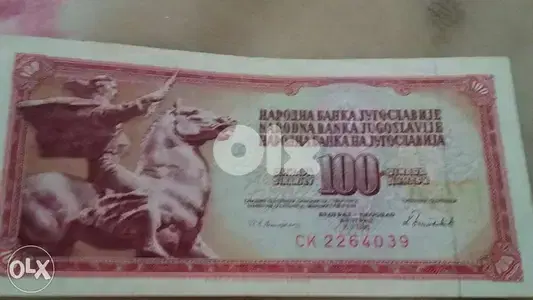 Yougoslavia United Republic Memorial Banknoteعملة جمهورية يوغسلافيا
