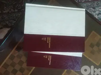 the Lexicon Webster Dictionary the Lexicon Webster Dictionary