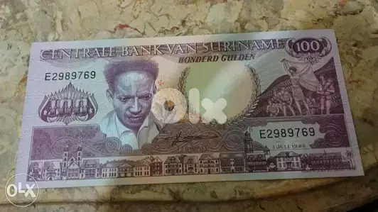 Surinam Banknote Netherlands Holland Colony in Latin America