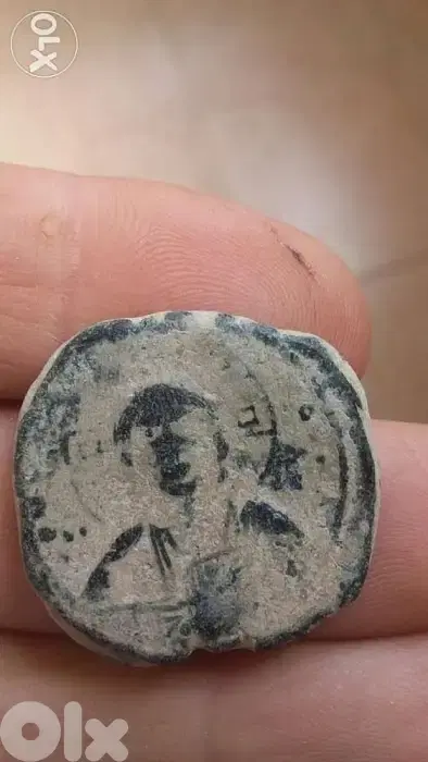 Jesus Christ King of Kings Bronze Coin Portrait year 1028 AD