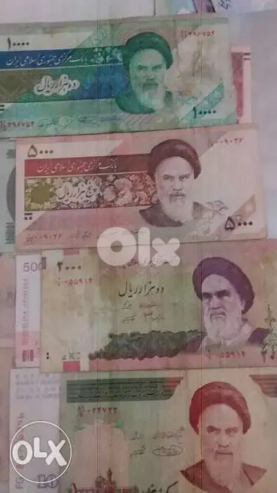 Set four Islamic Republic of Iran banknotes for El Imam El khoumayni