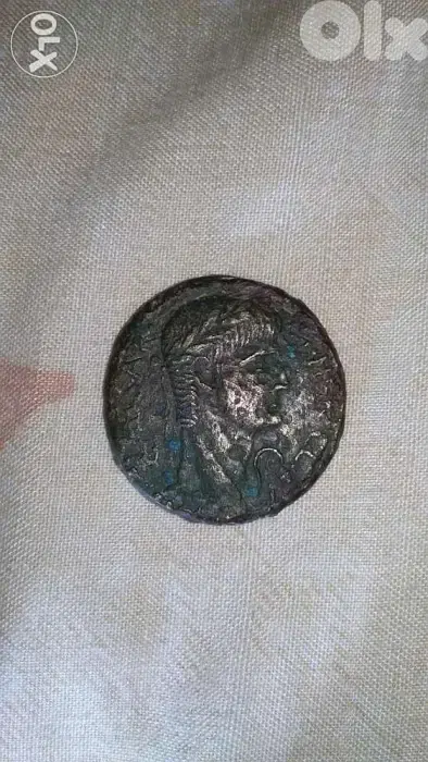 Roman Empire SC Coin for its founder Augustus Octavinus 27 BC _14 AD