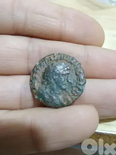 Ancient Roman Bronze Coin for Emperor Hadrian year 117 AD