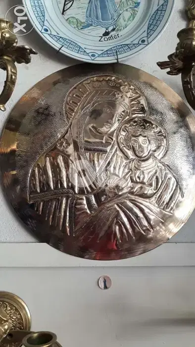 Antique