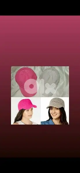 crochet hat 2 colours only
