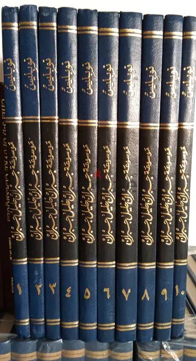 موسوعة جبران خليل جبران جديدة ١٠ مجلدات موسوعة جبران خليل جبران جديدة ١٠ مجلدات