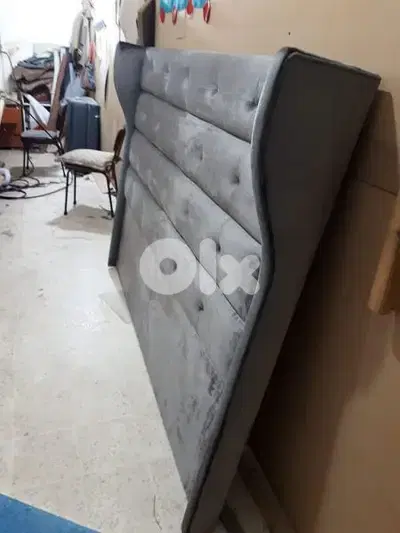 مفروشات