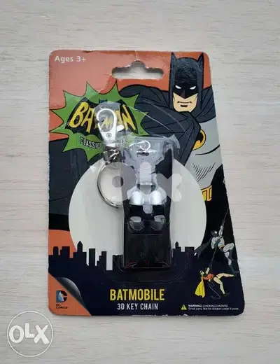 Batmobile Key Chain