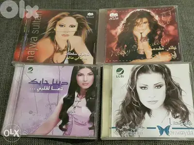 Original Arabic music cd's