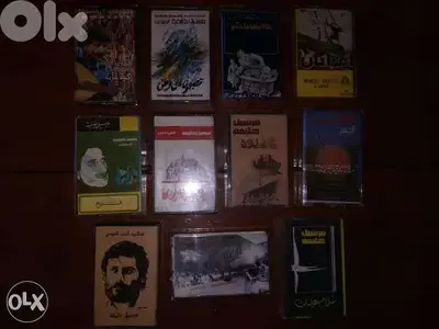 مجموعة كاسيتات لمارسيل خليفه الكاسيت اعتبارا من 7$