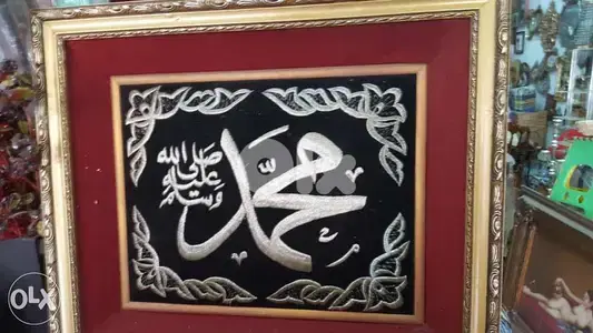 برواز كامفا