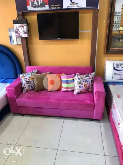 صوفا فيها صندوق وبتصير تخت