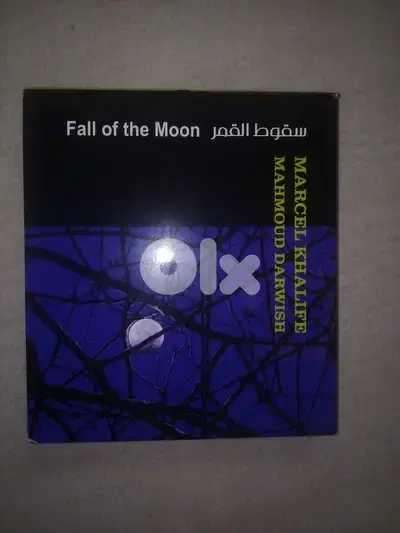 marcel khalife / mahmoud darwich fall of the moon 2 cds