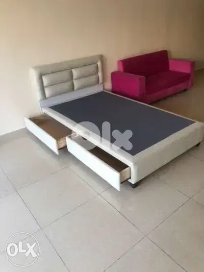 افرش بيتك عنا