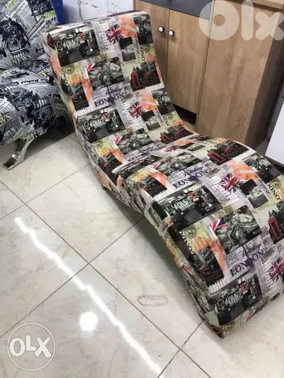 شزلونه