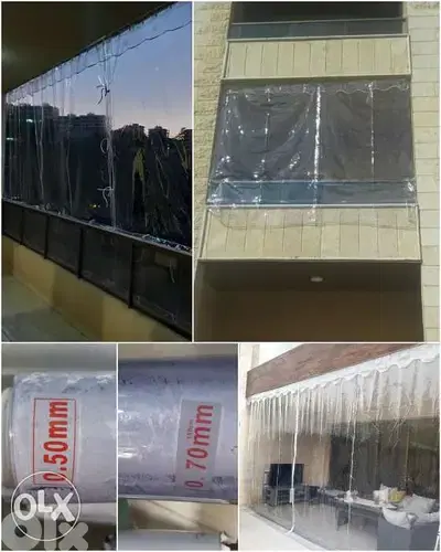 ستائر خارجي نايلو Curtains Outdo