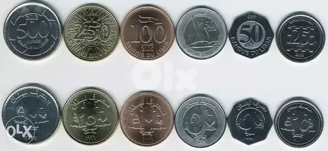 مجموعة مصرف لبنان ب3$ غير متداولة
