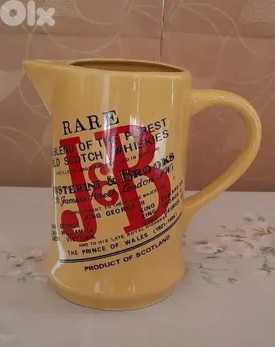 Pitcher for drinks