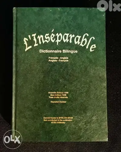 l inseparable