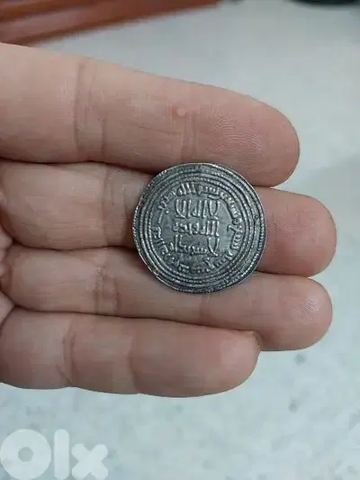 Ancient Umayyad  Islamic Silver Derham coin year AH 99/AD 719 Damascus