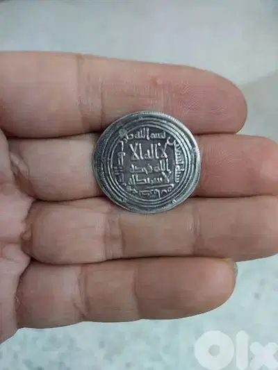 درهم اموي فضة ضرب كرمانUmmayid Silver Derham Karaman mint year AH 90