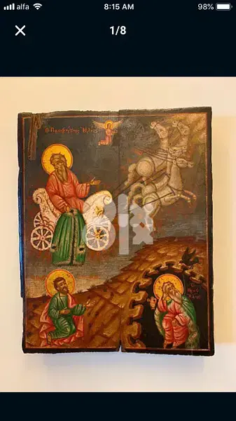super rare 18th century greeck icon st Elia