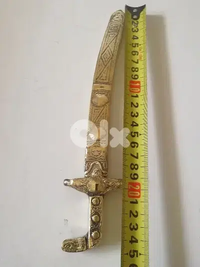 antique