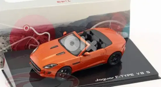 Jaguar F-type V8--S  (2013)