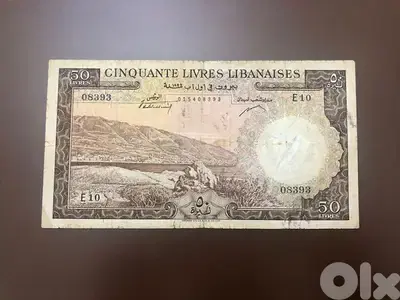 old bank note