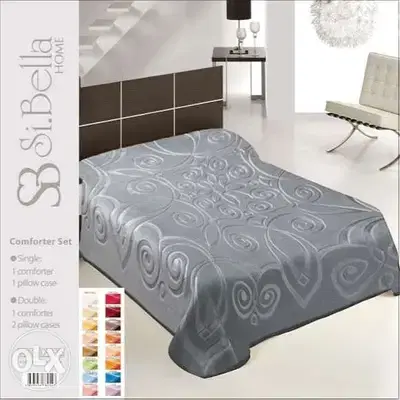 حرامات مجوز sibella