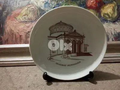 antique