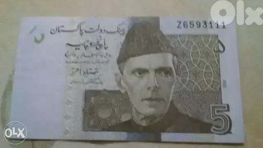 Pakistan UNC Banknote