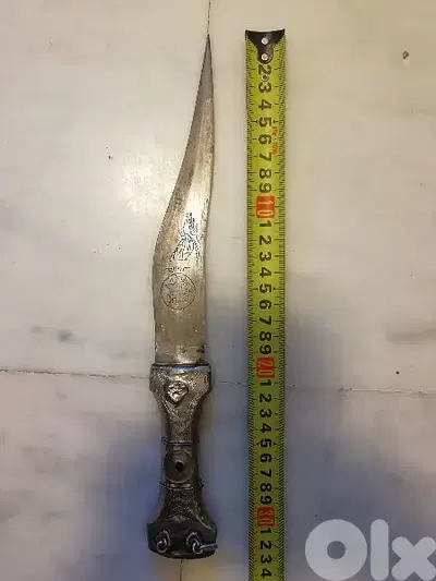 antique