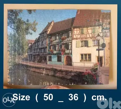 Original PUZZLE - فرنسية اصلية مركبة