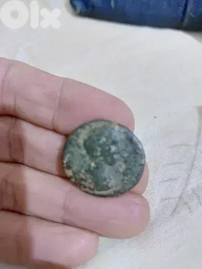 Phoencian Bronze Coin for the Roman Emperor Elagabalus year  218 AD