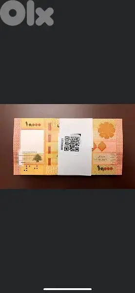 lebanese bank notes