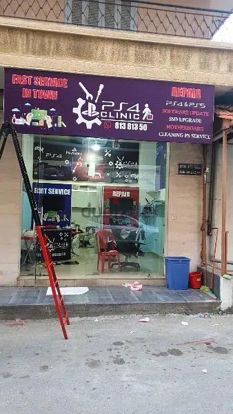 ps4 new branch open now buy sell and repair 81 816 116