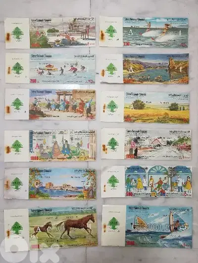 يانصيب 1989 antique